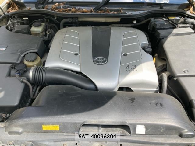 Toyota CELSIOR 2004-07 8726119-14