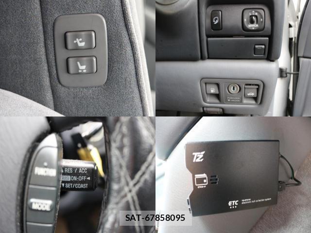 Toyota CELSIOR 1998-09 8726307-7