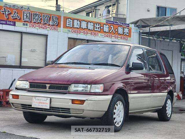 Mitsubishi CHARIOT 1992-06 8730395-0