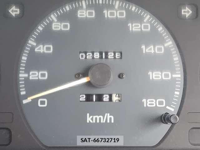 Mitsubishi CHARIOT 1992-06 8730395-10