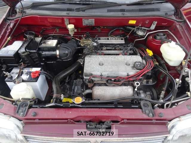 Mitsubishi CHARIOT 1992-06 8730395-11