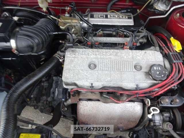 Mitsubishi CHARIOT 1992-06 8730395-12