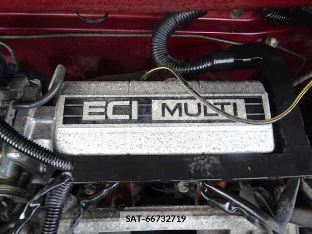 Mitsubishi CHARIOT 1992-06 8730395-15