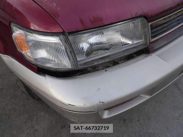 Mitsubishi CHARIOT 1992-06 8730395-19