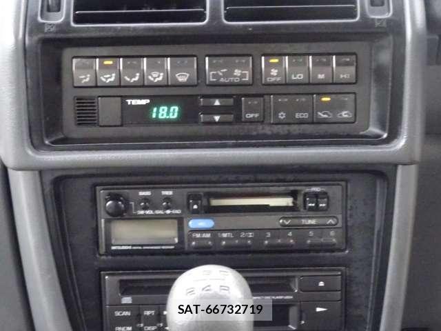 Mitsubishi CHARIOT 1992-06 8730395-8