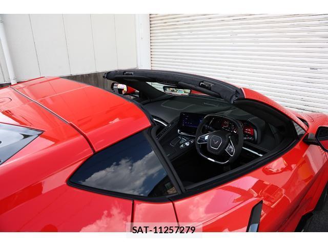 Chevrolet CORVETTE 2024-03 8731015-10