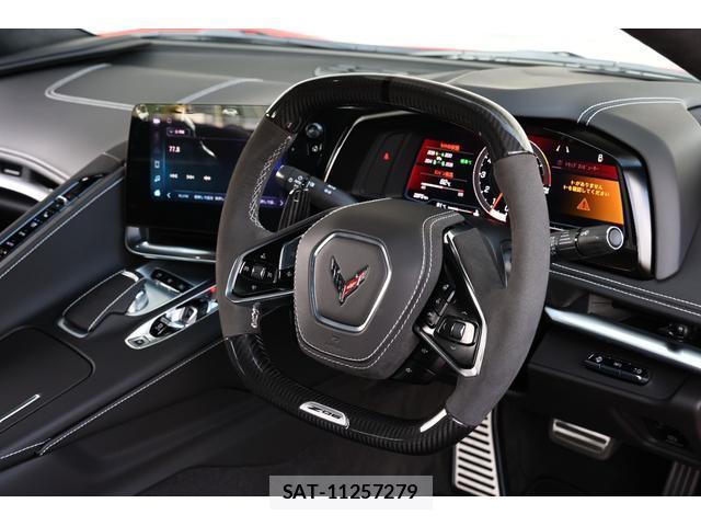 Chevrolet CORVETTE 2024-03 8731015-3