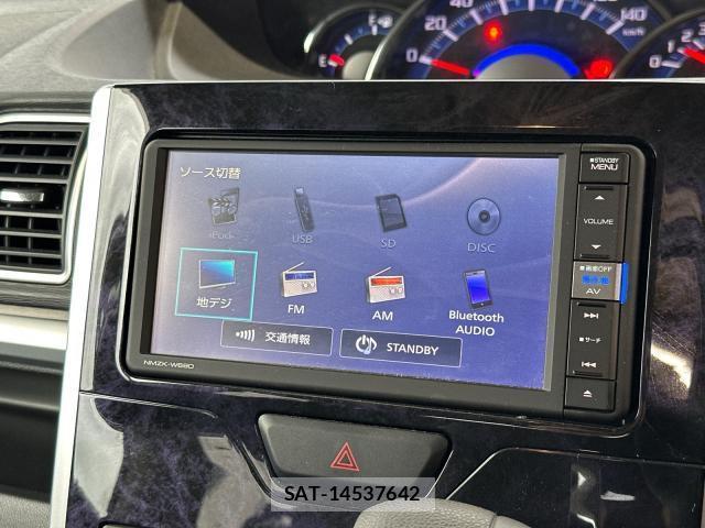 Subaru CHIFFON 2017-12 8728002-3
