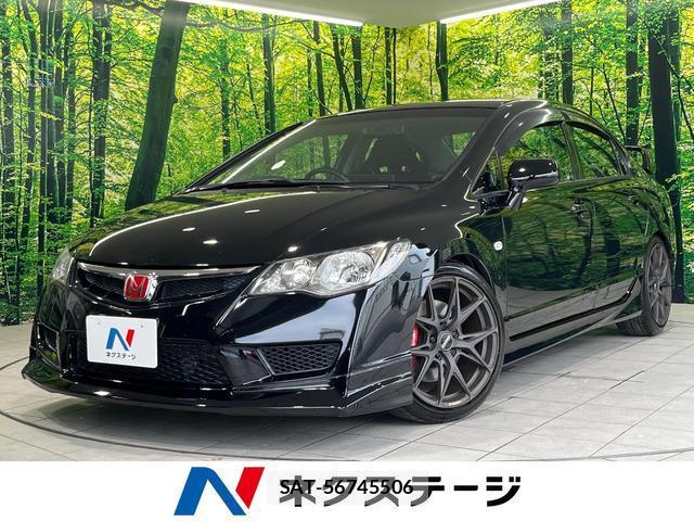 Honda CIVIC 2010-06 8727242-0