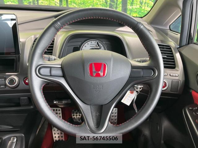 Honda CIVIC 2010-06 8727242-10