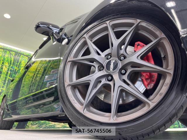 Honda CIVIC 2010-06 8727242-12