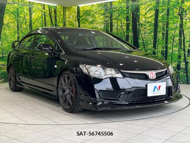 Honda CIVIC 2010-06 8727242-15