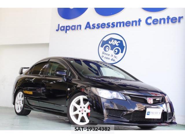 Honda CIVIC 2008-11 8730274-0