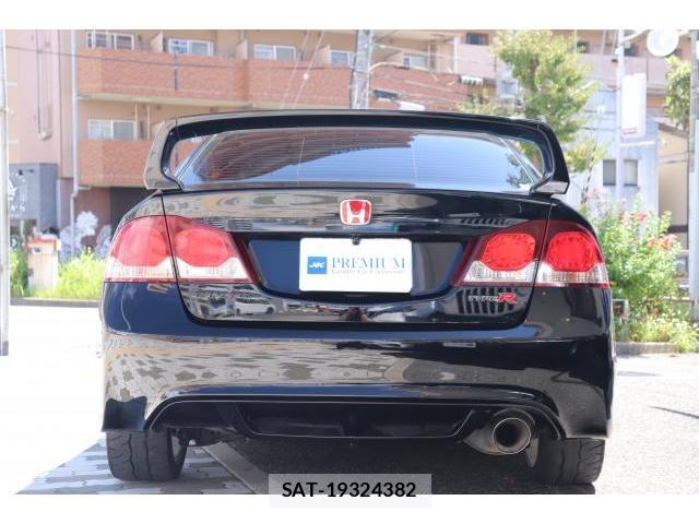 Honda CIVIC 2008-11 8730274-1