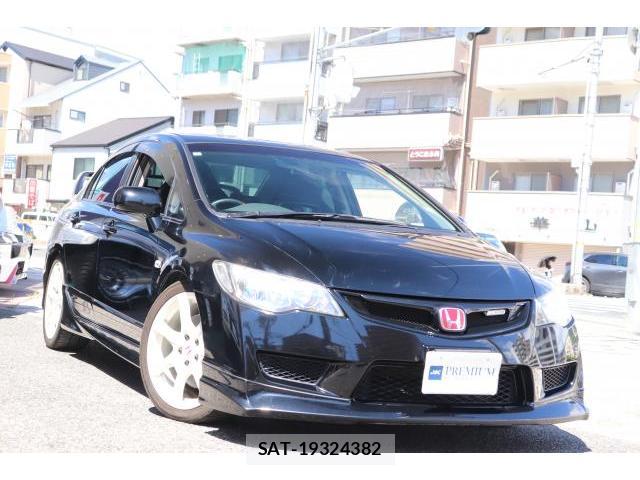 Honda CIVIC 2008-11 8730274-9