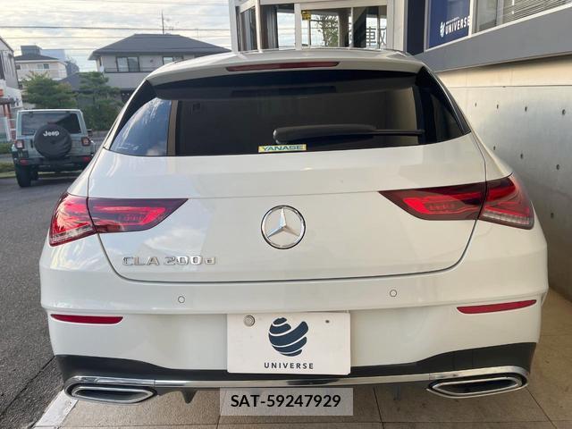 Mercedes Benz CLA-CLASS 2019-12 8731057-16