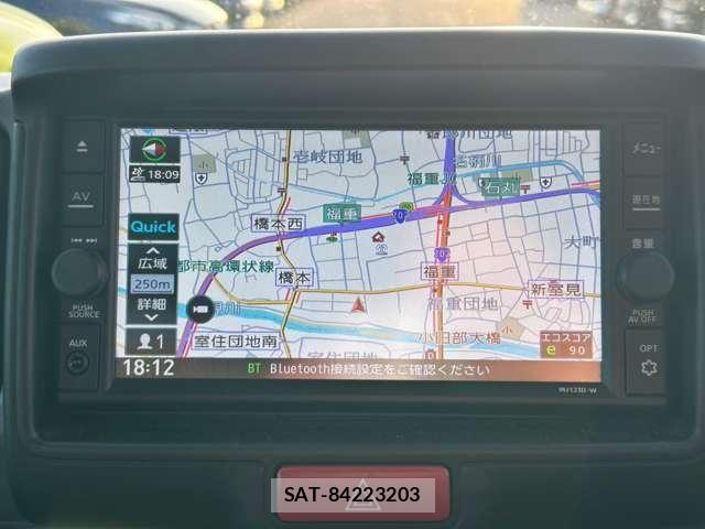 Nissan CLIPPER VAN 2024-09 8730334-16
