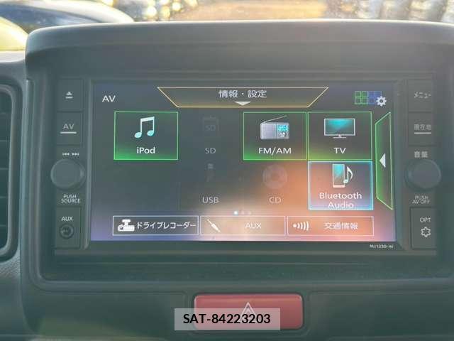 Nissan CLIPPER VAN 2024-09 8730334-19
