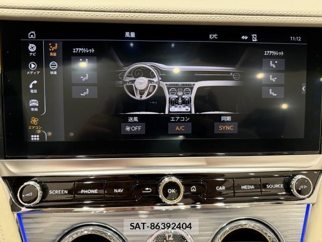 Bentley CONTINENTAL 2019-01 8726555-7