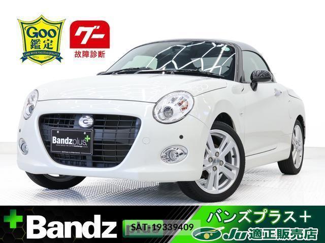 Daihatsu COPEN 2019-09 8725898-0