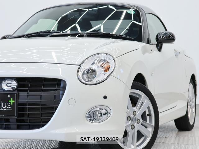 Daihatsu COPEN 2019-09 8725898-11