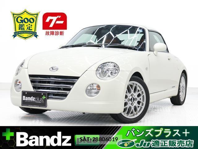 Daihatsu COPEN 2008-10 8725899-0