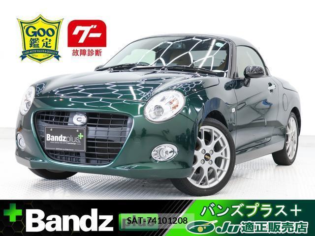 Daihatsu COPEN 2019-10 8725900-0