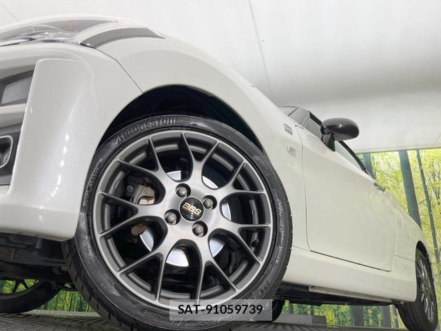 Daihatsu COPEN 2019-11 8727554-11