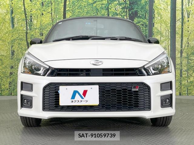 Daihatsu COPEN 2019-11 8727554-12