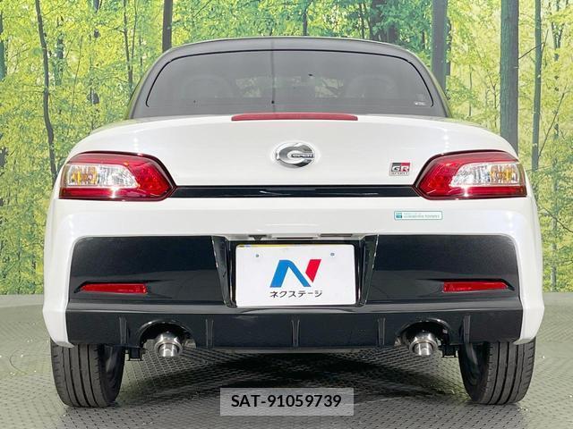 Daihatsu COPEN 2019-11 8727554-13