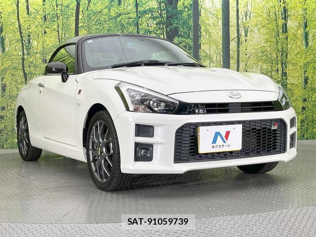 Daihatsu COPEN 2019-11 8727554-14
