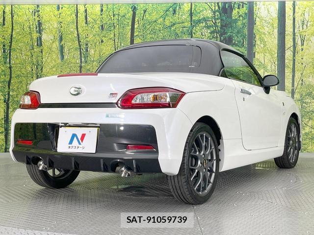 Daihatsu COPEN 2019-11 8727554-15