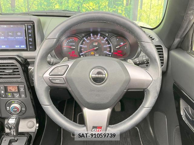 Daihatsu COPEN 2019-11 8727554-9