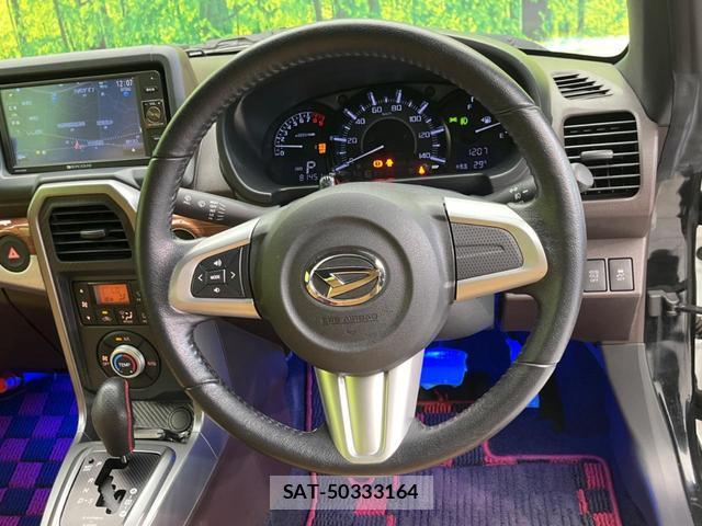 Daihatsu COPEN 2014-08 8728416-10