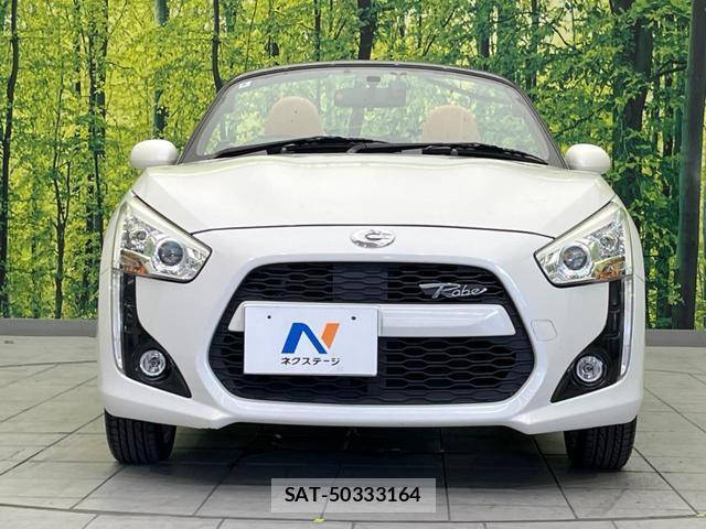 Daihatsu COPEN 2014-08 8728416-13