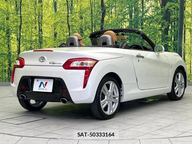 Daihatsu COPEN 2014-08 8728416-16