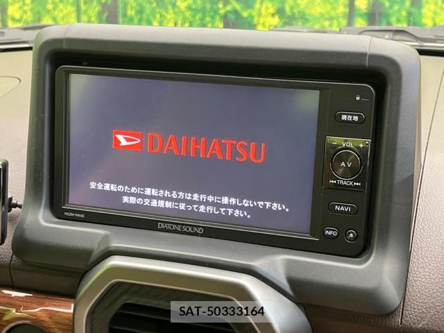 Daihatsu COPEN 2014-08 8728416-2