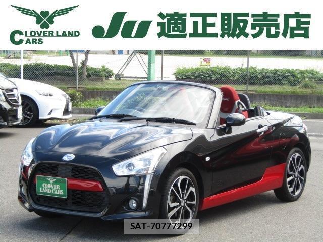 Daihatsu COPEN 2018-10 8728840-0