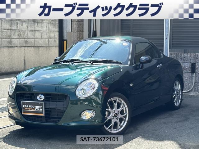 Daihatsu COPEN 2019-08 8729679-0