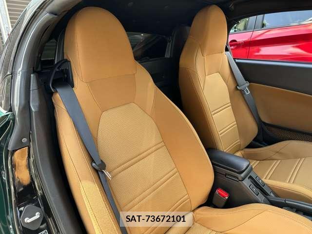 Daihatsu COPEN 2019-08 8729679-8