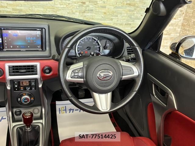 Daihatsu COPEN 2016-02 8730174-19