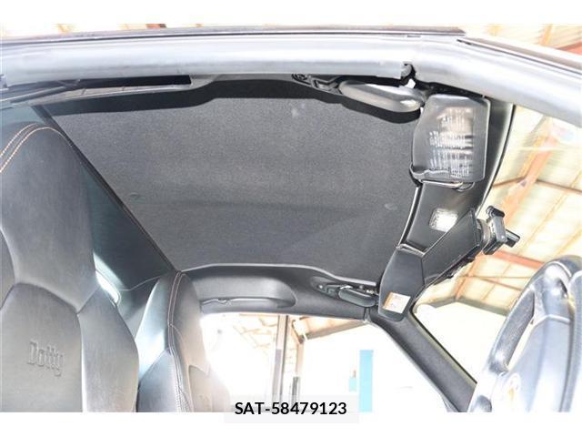 Daihatsu COPEN 2007-04 8730272-19