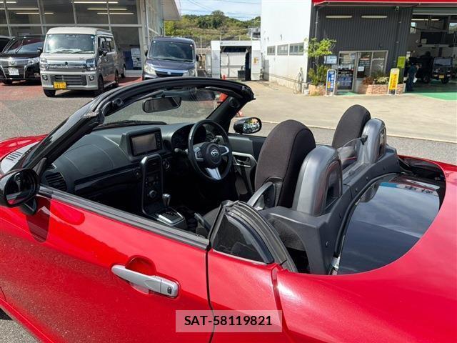 Daihatsu COPEN 2015-09 8730551-12