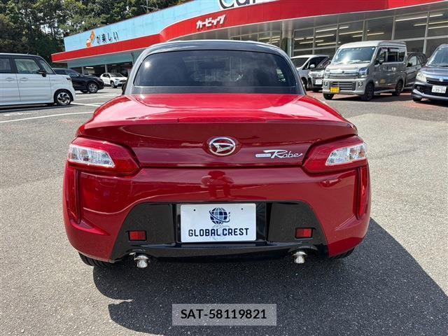 Daihatsu COPEN 2015-09 8730551-6