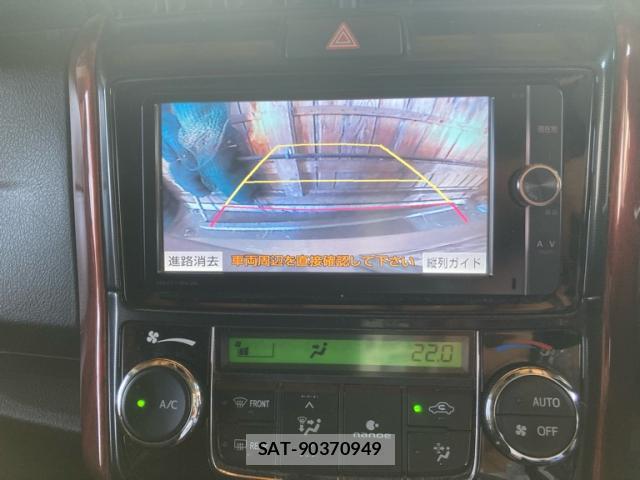 Toyota COROLLA AXIO 2015-07 8727374-15