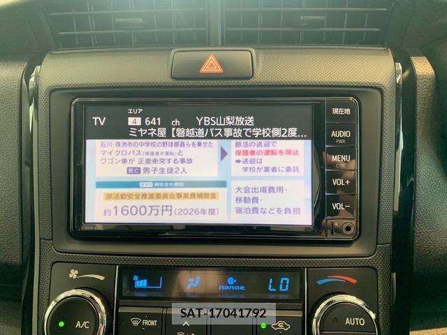 Toyota COROLLA AXIO 2020-11 8728733-10