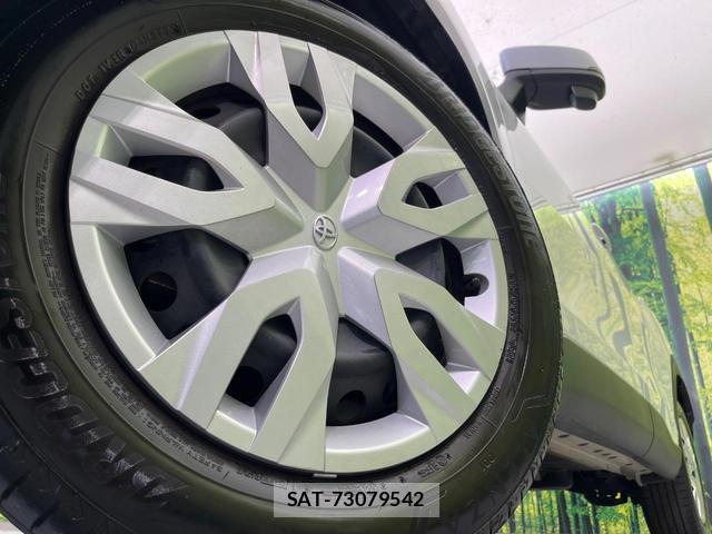 Toyota COROLLA CROSS 2024-03 8725869-12