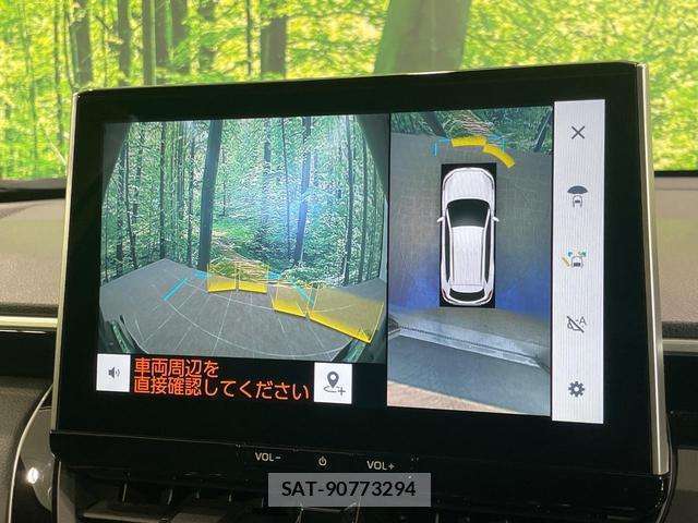 Toyota COROLLA CROSS 2024-11 8726044-3