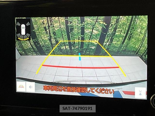 Toyota COROLLA CROSS 2025-02 8726617-6