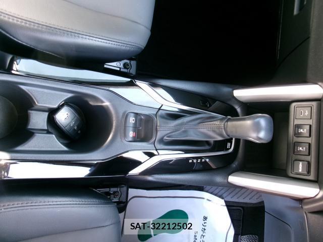 Toyota COROLLA CROSS 2023-12 8727518-15
